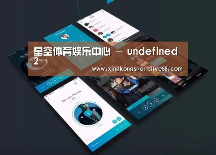 产品名称五