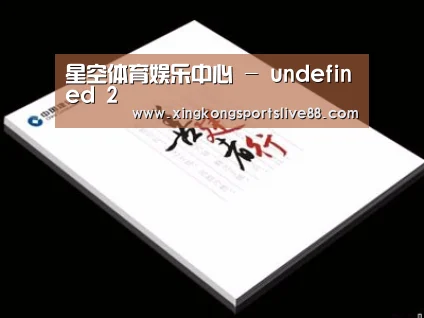 项目名称七