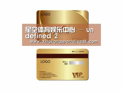 项目名称三
