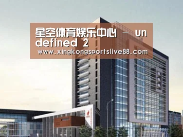 案例展示七