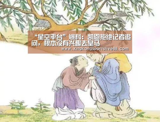 星空官网